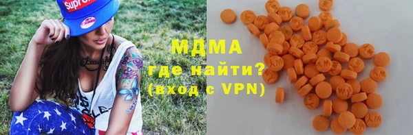 мескалин Алексин