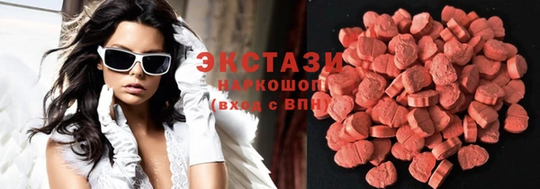 скорость Алзамай