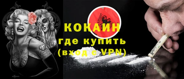 скорость Алзамай
