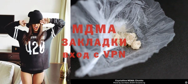 амф Дмитров