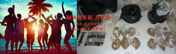 скорость Алзамай