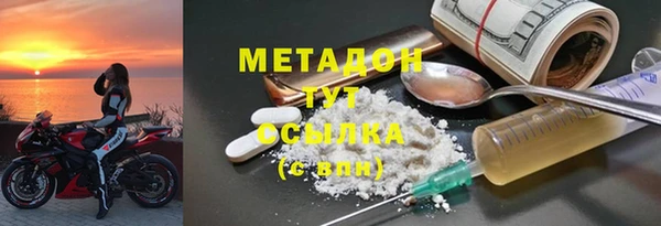 мескалин Алексеевка