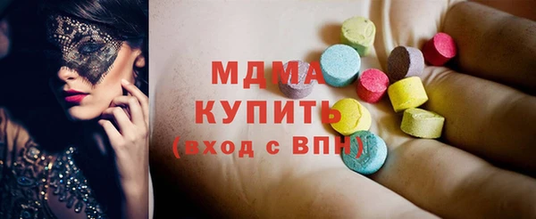 скорость Алзамай
