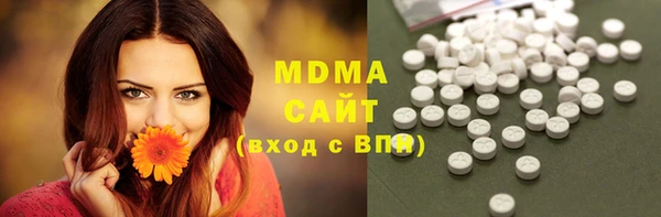мескалин Алексин