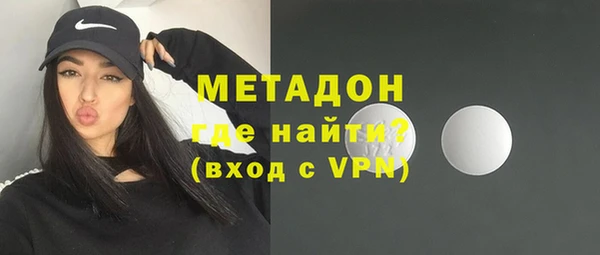 мескалин Алексин