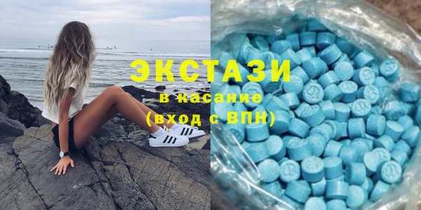 мескалин Алексеевка