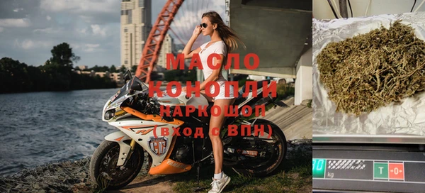 скорость Алзамай
