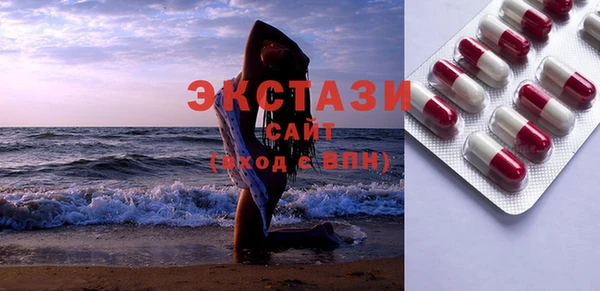 скорость Алзамай