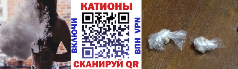 МЕФ мука  Куровское 