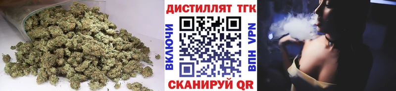 Дистиллят ТГК Wax кракен ССЫЛКА Куровское